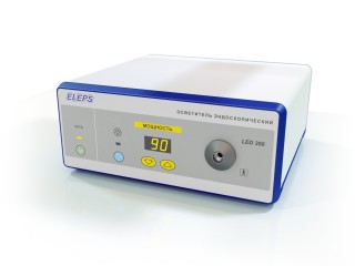 Осветитель эндоскопический ELEPS OSV-01 LED 300